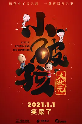 91韩国女主播